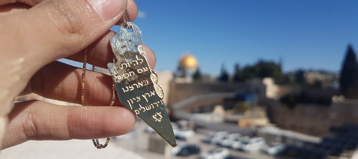 Bar mitzvah gifts for girl clearance